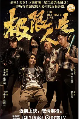 4虎1515hh永久免费