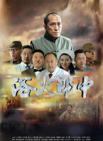 国产精久久一区二区三区